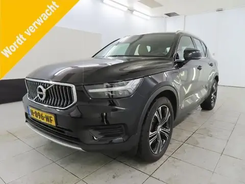 Annonce VOLVO XC40 Hybride 2020 d'occasion 