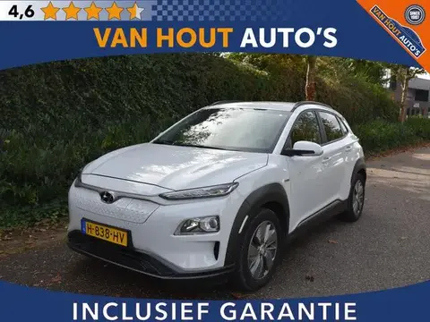 Used HYUNDAI KONA Electric 2020 Ad 