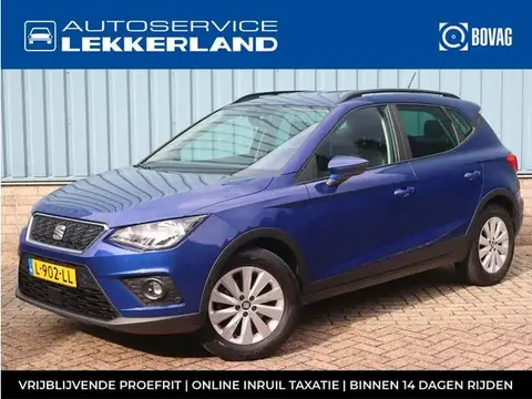 Used SEAT ARONA Petrol 2021 Ad 