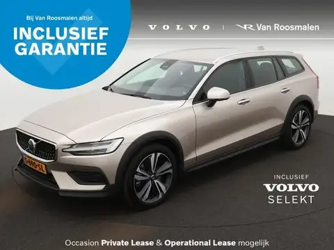 Annonce VOLVO V60 Essence 2023 d'occasion 