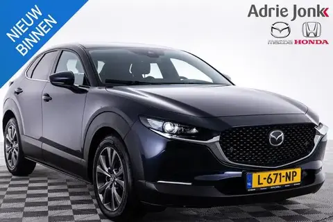 Annonce MAZDA CX-30 Hybride 2021 d'occasion 