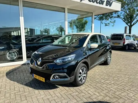 Used RENAULT CAPTUR Petrol 2017 Ad 