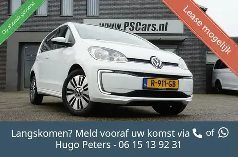 Used VOLKSWAGEN UP! Electric 2021 Ad 