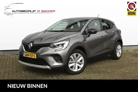 Annonce RENAULT CAPTUR Essence 2022 d'occasion 