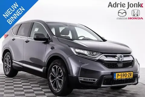 Used HONDA CR-V Hybrid 2022 Ad 