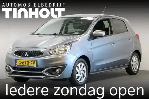 Used MITSUBISHI SPACE STAR Petrol 2019 Ad 