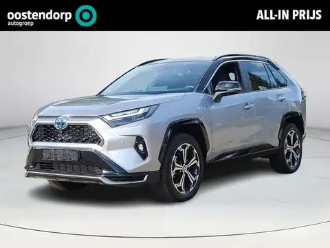 Used TOYOTA RAV4 Hybrid 2024 Ad 