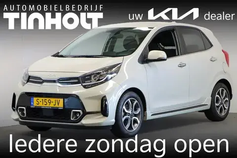 Annonce KIA PICANTO Essence 2023 d'occasion 