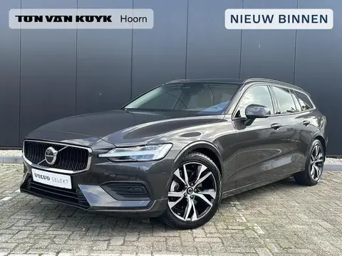 Used VOLVO V60 Hybrid 2024 Ad 