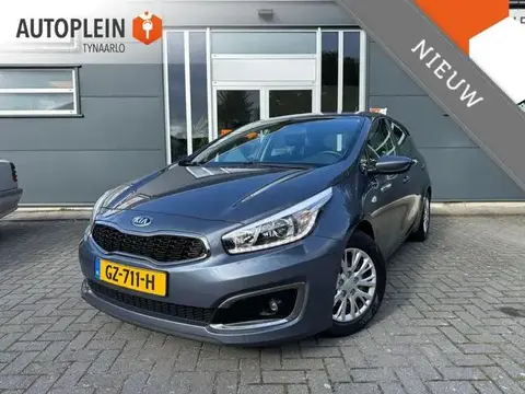 Used KIA CEED Petrol 2015 Ad 