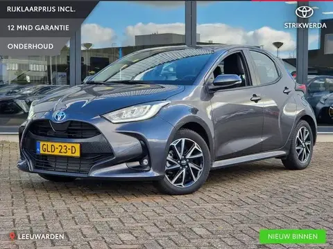 Used TOYOTA YARIS Hybrid 2023 Ad 