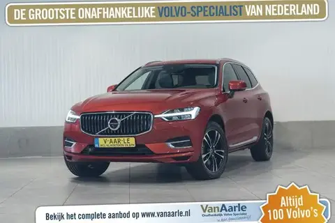 Used VOLVO XC60 Hybrid 2020 Ad 