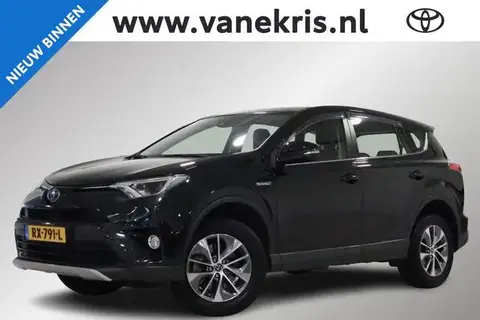 Annonce TOYOTA RAV4 Hybride 2018 d'occasion 