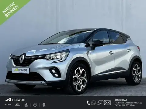 Used RENAULT CAPTUR Petrol 2023 Ad 