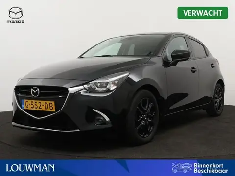 Annonce MAZDA 2 Essence 2019 d'occasion 