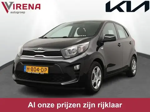 Used KIA PICANTO Petrol 2020 Ad 