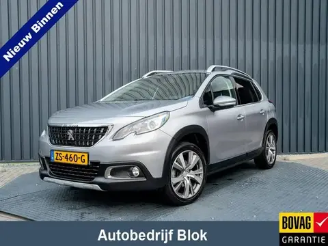 Used PEUGEOT 2008 Petrol 2019 Ad 