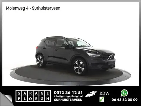 Used VOLVO XC40 Hybrid 2022 Ad 