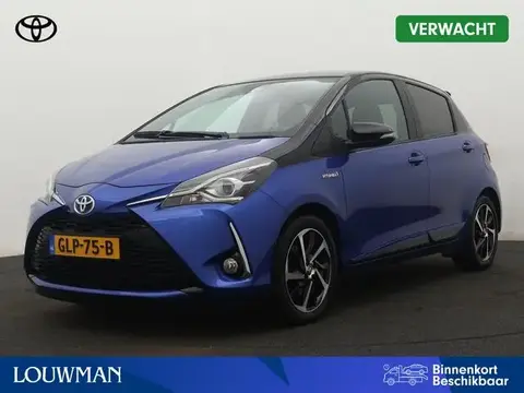 Annonce TOYOTA YARIS Hybride 2019 d'occasion 