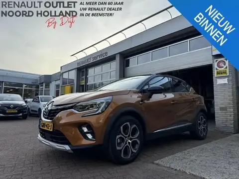 Used RENAULT CAPTUR Hybrid 2022 Ad 