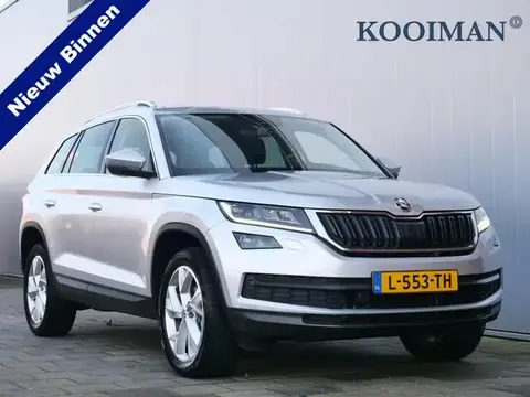 Annonce SKODA KODIAQ Essence 2020 d'occasion 