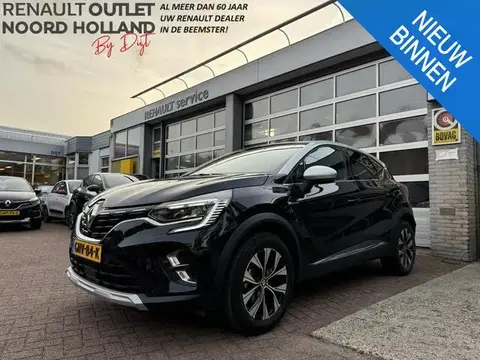 Annonce RENAULT CAPTUR Essence 2023 d'occasion 