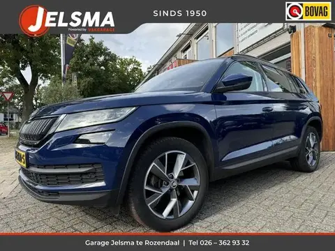 Used SKODA KODIAQ Petrol 2017 Ad 