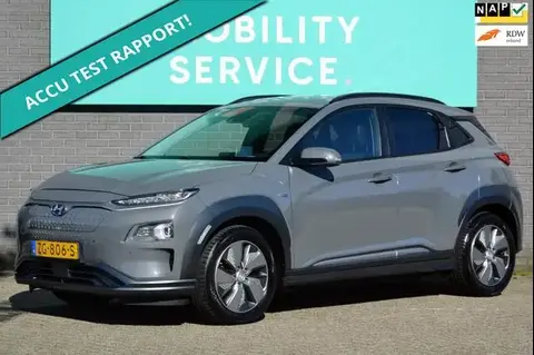 Annonce HYUNDAI KONA Électrique 2019 d'occasion 