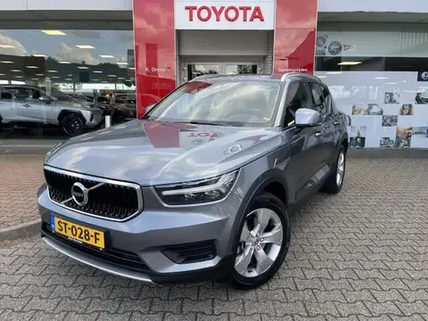 Used VOLVO XC40 Petrol 2018 Ad 