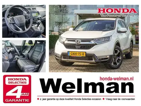 Used HONDA CR-V Petrol 2019 Ad 