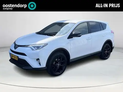 Used TOYOTA RAV4 Hybrid 2019 Ad 