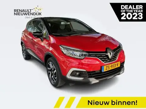 Used RENAULT CAPTUR Petrol 2019 Ad 