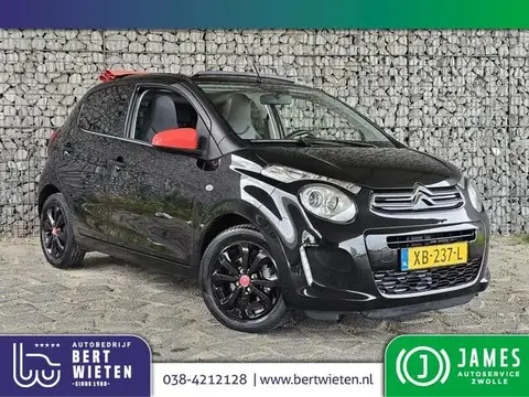 Used CITROEN C1 Petrol 2018 Ad 