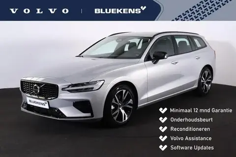 Used VOLVO V60 Petrol 2024 Ad 