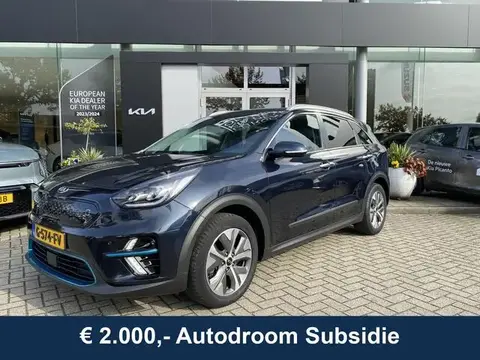 Used KIA E-NIRO Electric 2019 Ad 