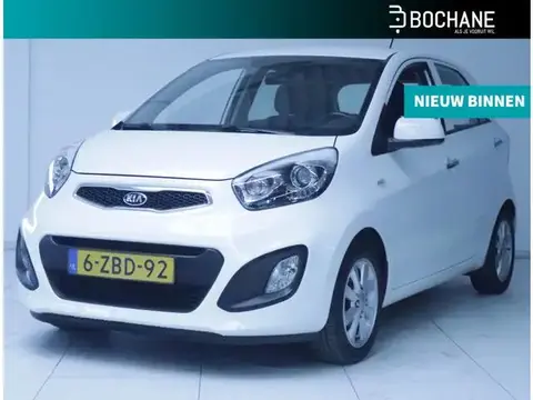 Used KIA PICANTO Petrol 2015 Ad 