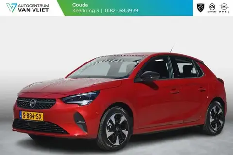 Annonce OPEL CORSA Électrique 2023 d'occasion 