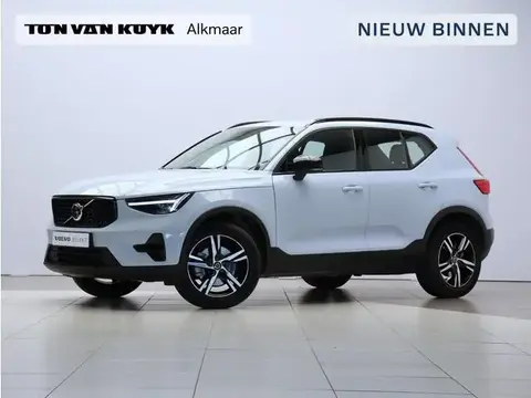 Annonce VOLVO XC40 Essence 2024 d'occasion 