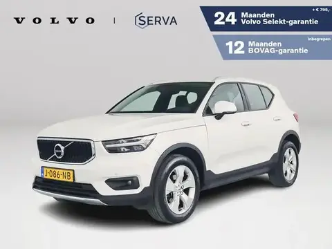 Annonce VOLVO XC40 Essence 2020 d'occasion 