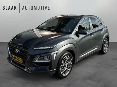 Annonce HYUNDAI KONA Hybride 2020 d'occasion 