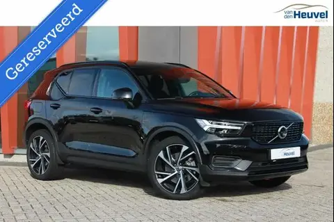 Annonce VOLVO XC40 Hybride 2020 d'occasion 