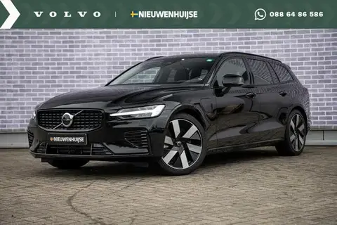 Used VOLVO V60 Hybrid 2024 Ad 