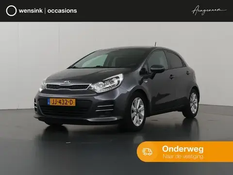 Used KIA RIO Petrol 2016 Ad 