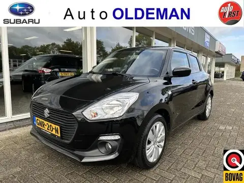 Used SUZUKI SWIFT Hybrid 2020 Ad 