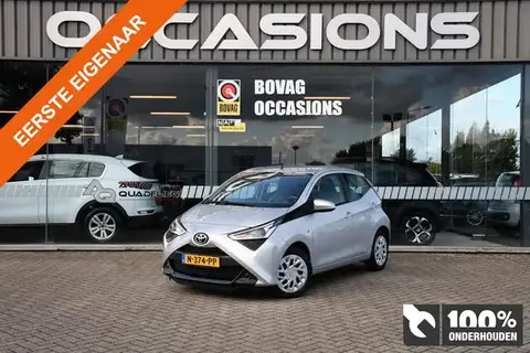 Used TOYOTA AYGO Petrol 2021 Ad 