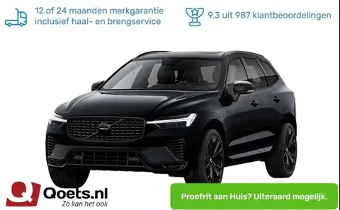 Used VOLVO XC60 Hybrid 2024 Ad 