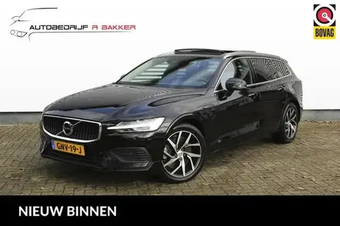 Used VOLVO V60 Hybrid 2020 Ad 