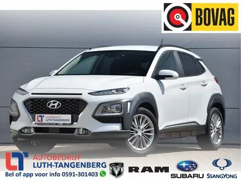 Annonce HYUNDAI KONA Essence 2021 d'occasion 