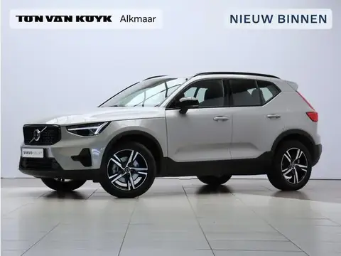 Annonce VOLVO XC40 Essence 2024 d'occasion 