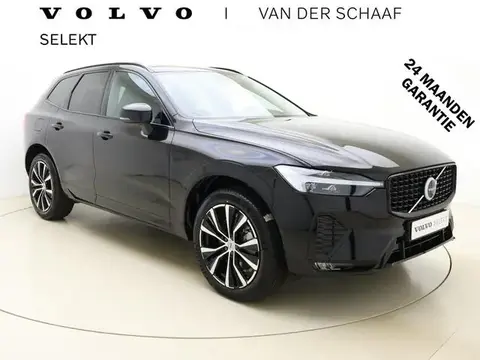 Used VOLVO XC60 Petrol 2024 Ad 